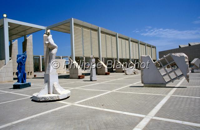 bahrein 04.JPG - Musée nationalBahrein